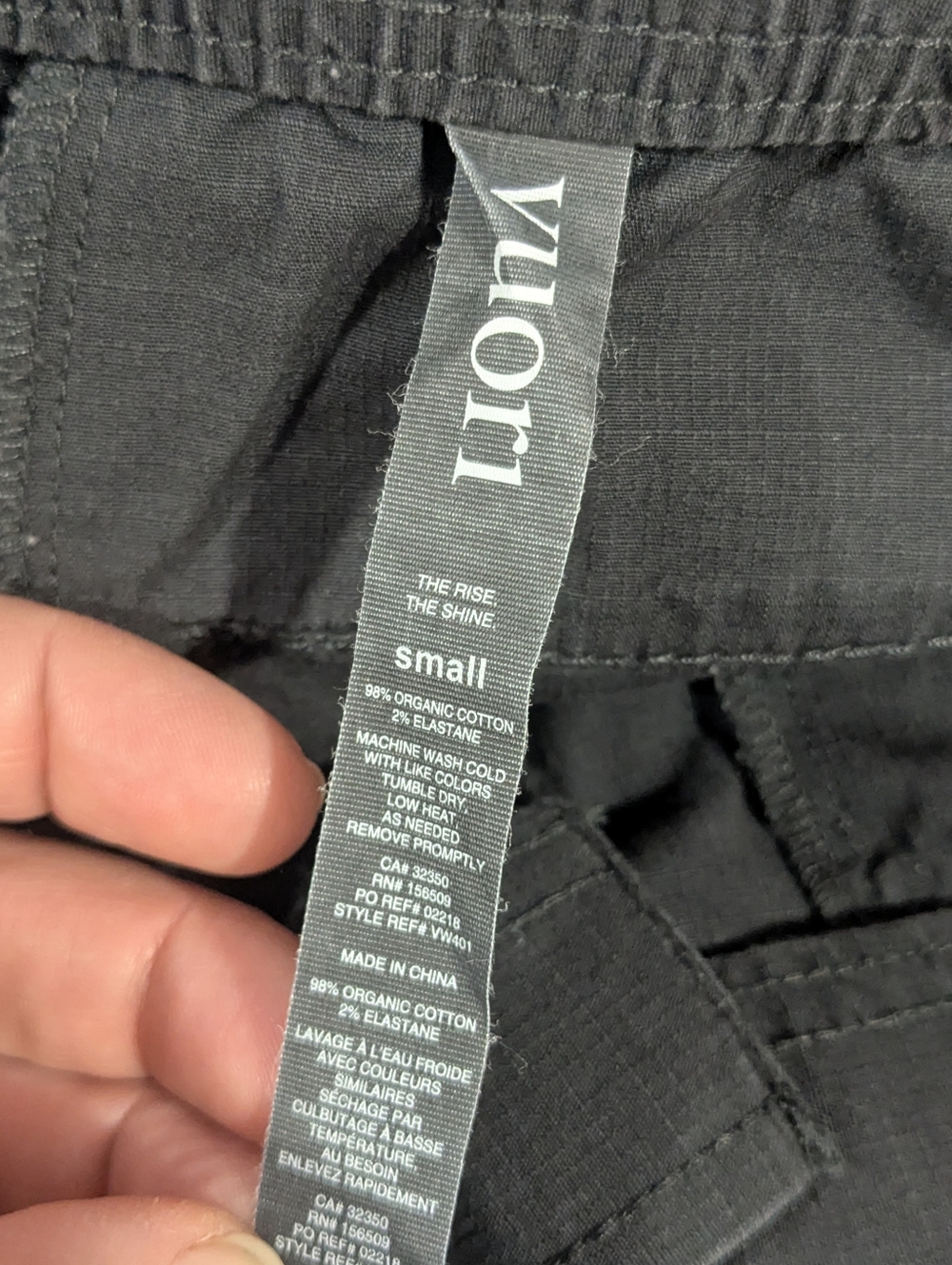 Vuori Rip Stop Pants - Picture 5 of 5
